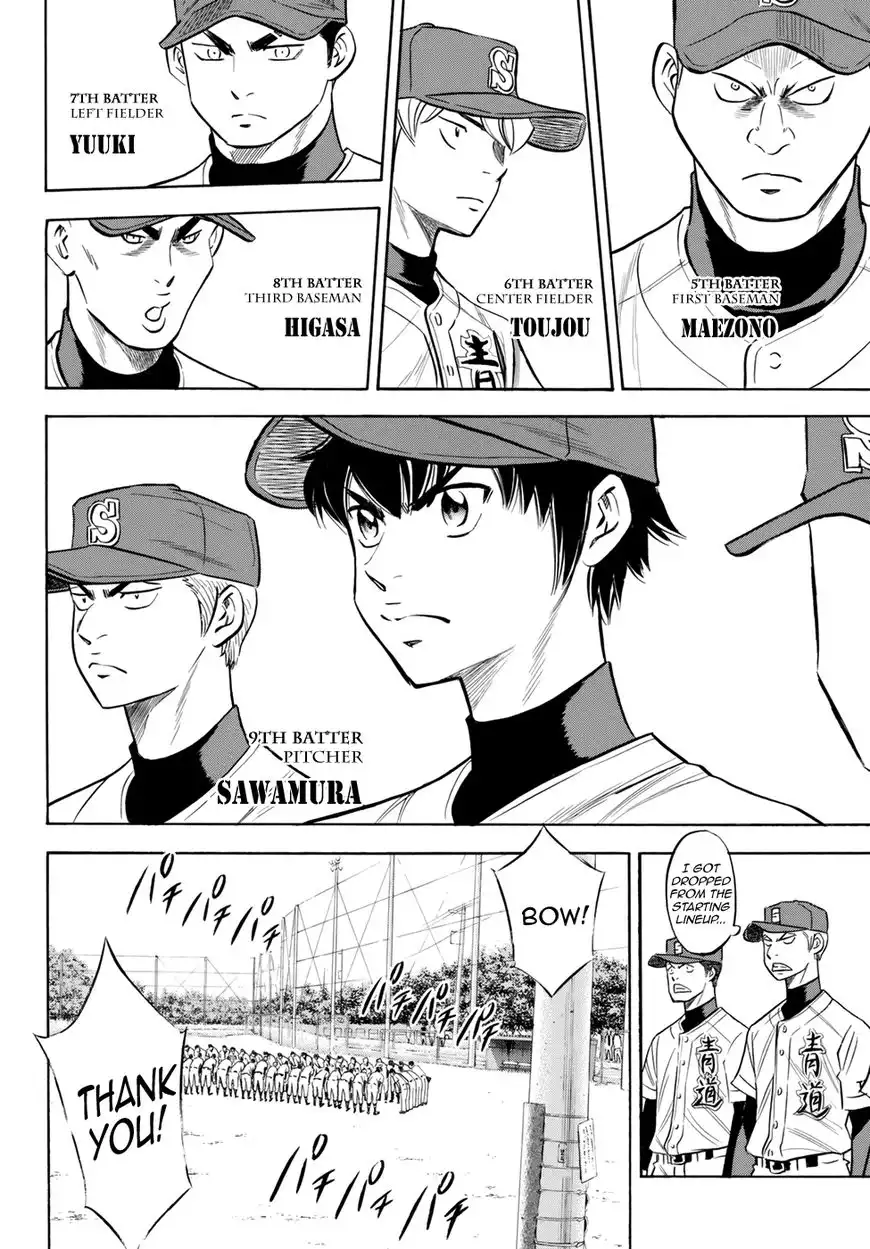 Daiya no A - Act II Chapter 83 4